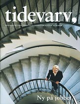 Tidevarv,